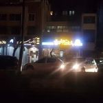 بانک سرمایه شعبه تهرانپارس غربی تهران