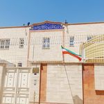 دبیرخانه پژوهشکده اندیشه سیاسی اسلامی مجلس خبرگان رهبری