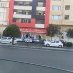 فروشگاه خانواده