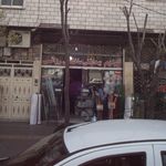 لوازم بهداشتی رازقی