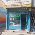 آسانسور فاتحی
