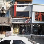 آهن احسان