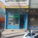 آسانسور فاتحی
