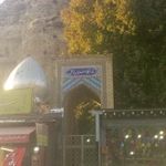 قدمگاه شاه سلمان