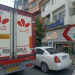 شیرینی الف