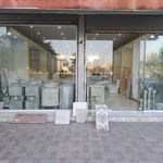 مطب دکتر رسولی