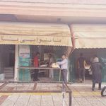 نان سنگک بهشت