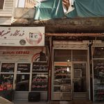 تعمیرگاه صوت تصویر شیرودی