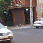 رستوران کندو