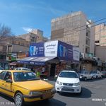 سوپرمارکت شاهین نو