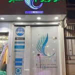 آکواریوم سبز
