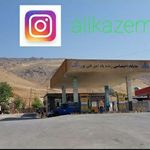 جایگاه چندمنظوره