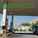 جایگاه چندمنظوره