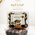 بازرگانی خرما رحیمی (ارگانیک شادگان )