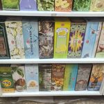 فروشگاه دنیای عود