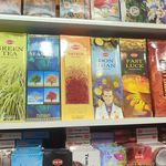 فروشگاه دنیای عود