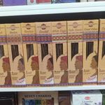 فروشگاه دنیای عود