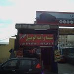 تعمیرات شیشه و آینه اتومبیل دماوند