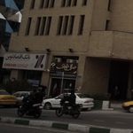 بانک اقتصاد نوین شعبه خیابان قائم مقام فراهانی