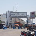 اداره بنادر و دریانوردی شهید باهنر