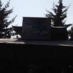 محل اقامه نماز
