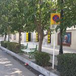 ایستگاه اتوبوس ملاصدرا 16