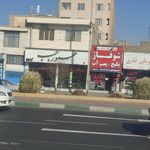 رستوران ایرانی