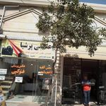 عکاسی سهیل