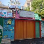مجتمع آموزشی غیر دولتی  دخترانه ساعی