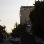 دفتر اسناد رسمی شماره 287 تهران