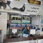 نمایندگی بیمه ملت