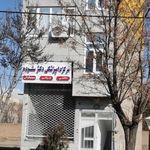 کلینیک دامپزشکی دکتر ستوده