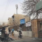 مرکز سلامت تقی نیا