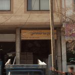 شرکت پسندیده چوب