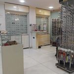 کلینیک چشم پزشکی دکتر سید مصطفی مهاجر