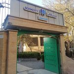 کتاب روز اصفهان