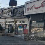 لبنیات وبستنی پرملات 2