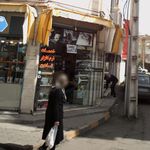 سام الکتریک (عظیم نیروشم)