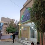 مسجد و مجتمع فرهنگی امام رضا