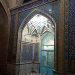 امامزادگان اسحاق و اسماعیل