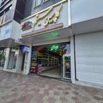 کاسپین سیستم