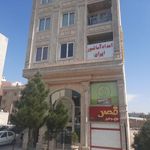 امداد آسانسور ایران