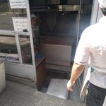 نانوایی بربری کاشانی