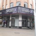 بانک ملی ایران   شعبه میدان امام مرند   کد ۵۰۲۲
