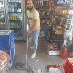 سوپرمارکت آسمان