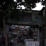فروشگاه دوستان