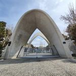 دانشکده کامپیوتر دانشگاه علم و صنعت ایران