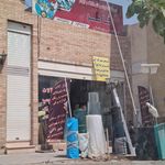 رنگ و ابزار مهدی
