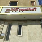 امداد آسانسور ایران