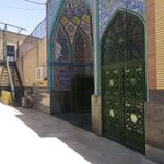 مسجد الغدیر